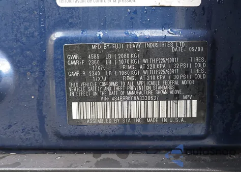 2010 Subaru Outback 2.5I Limited from USA, damaged, VIN 4S4BRBKC0A3330637